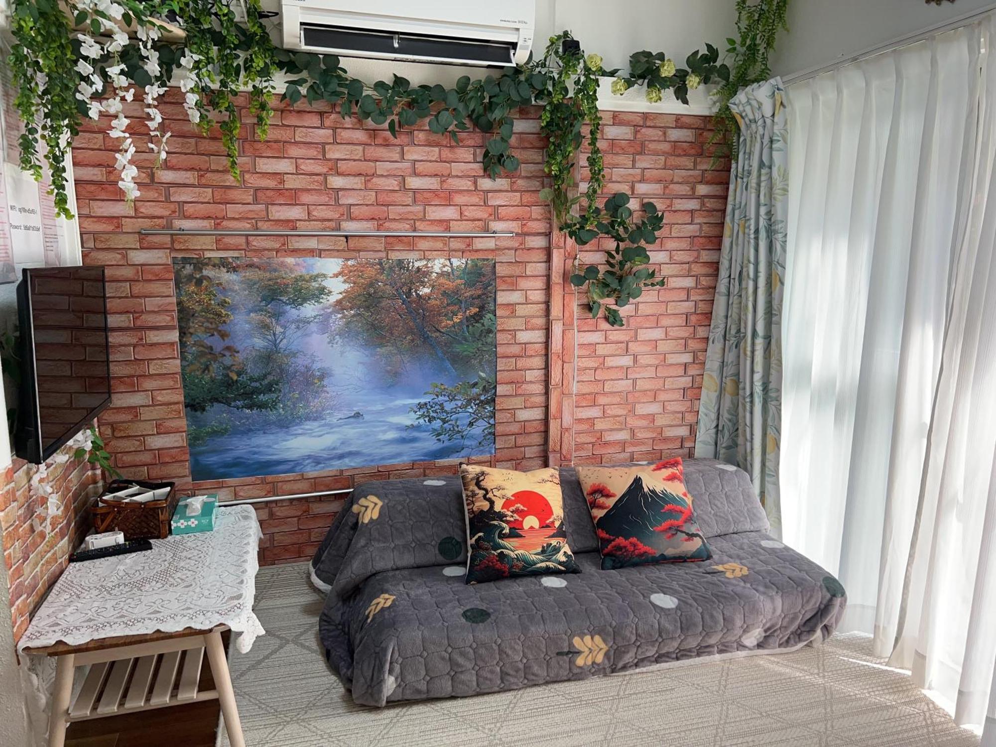 花乃郷 西池袋 Villa Tokio Buitenkant foto